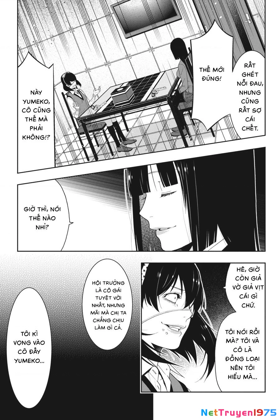 Kakegurui Chapter 13 - 35