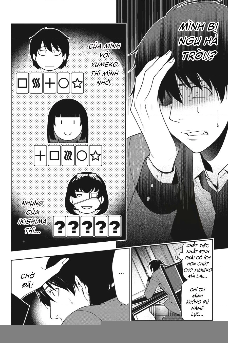 Kakegurui Chapter 13 - 40