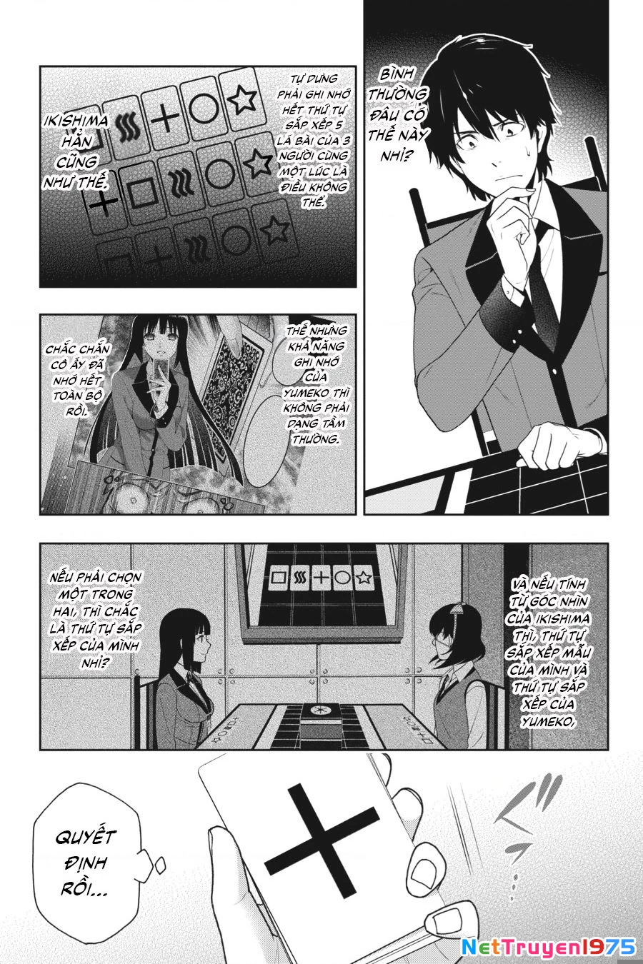 Kakegurui Chapter 13 - 41
