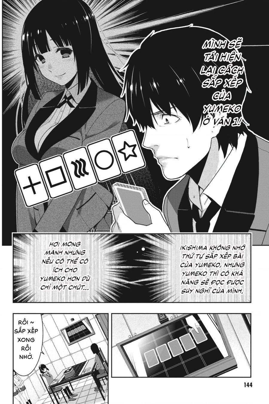 Kakegurui Chapter 13 - 42