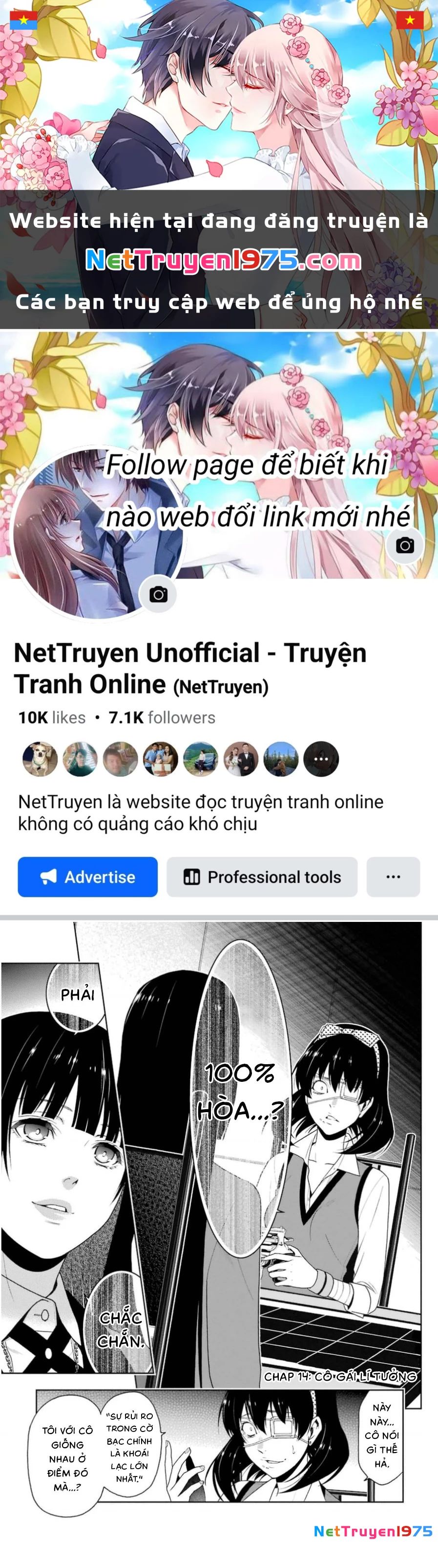 Kakegurui Chapter 14 - 1