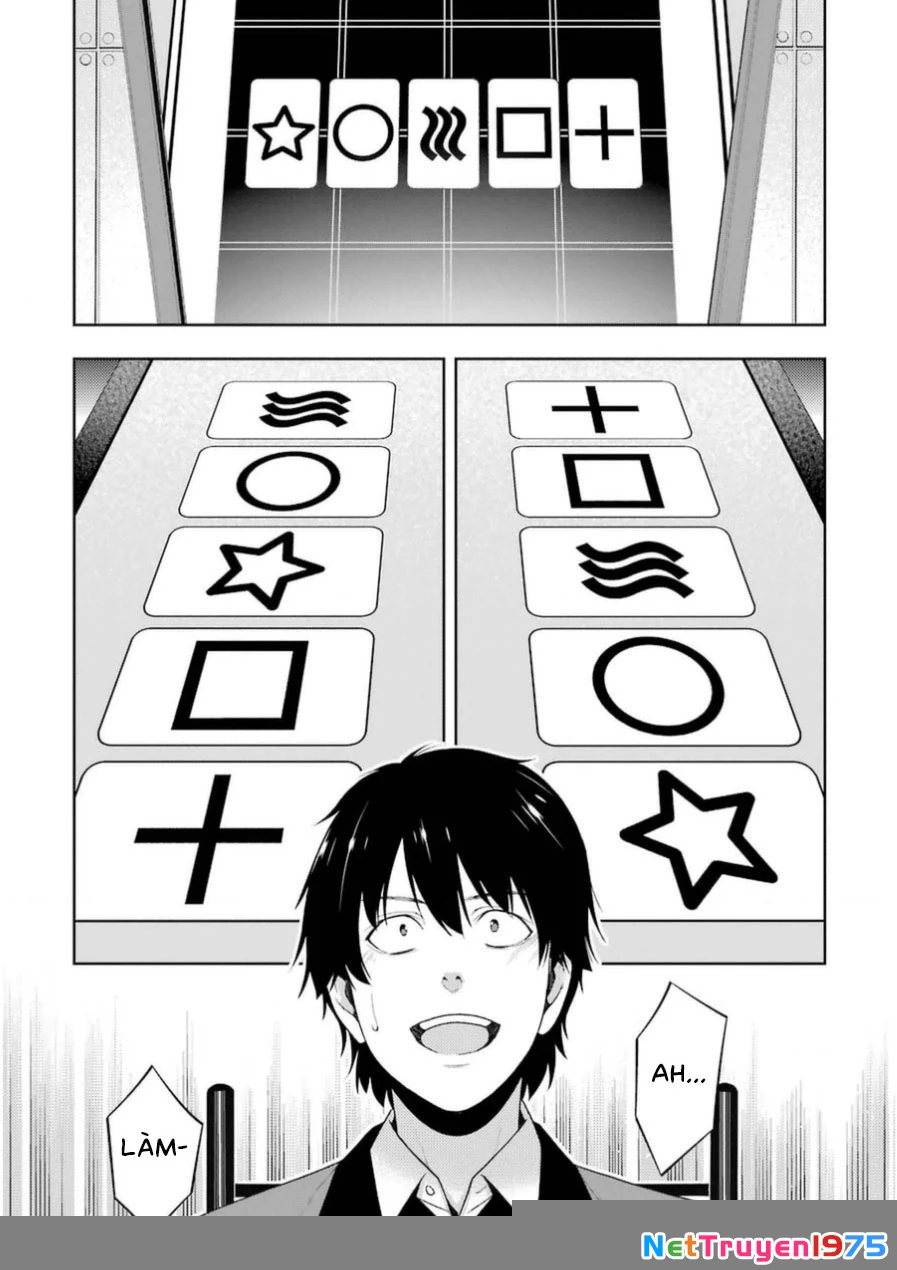 Kakegurui Chapter 14 - 7