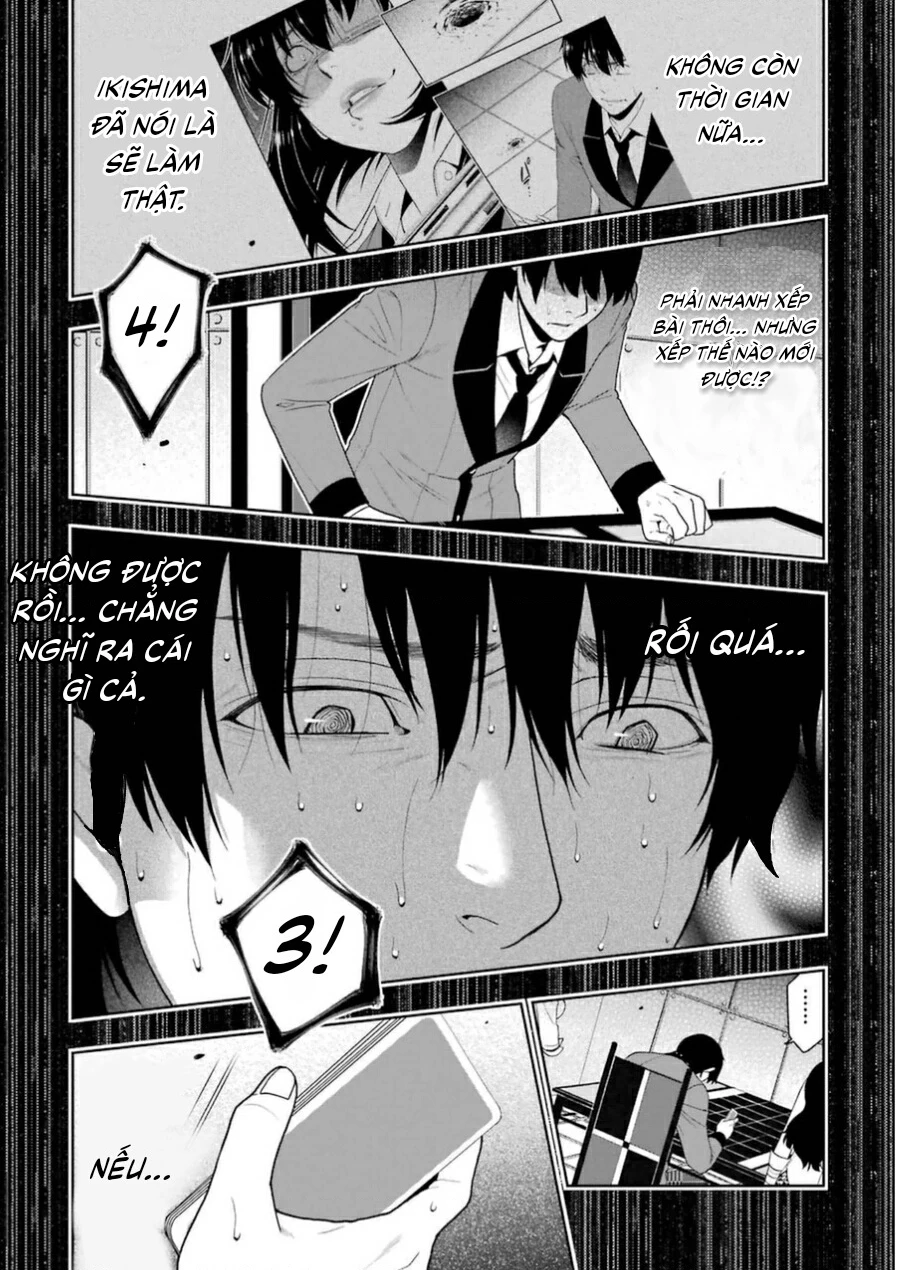 Kakegurui Chapter 14 - 25