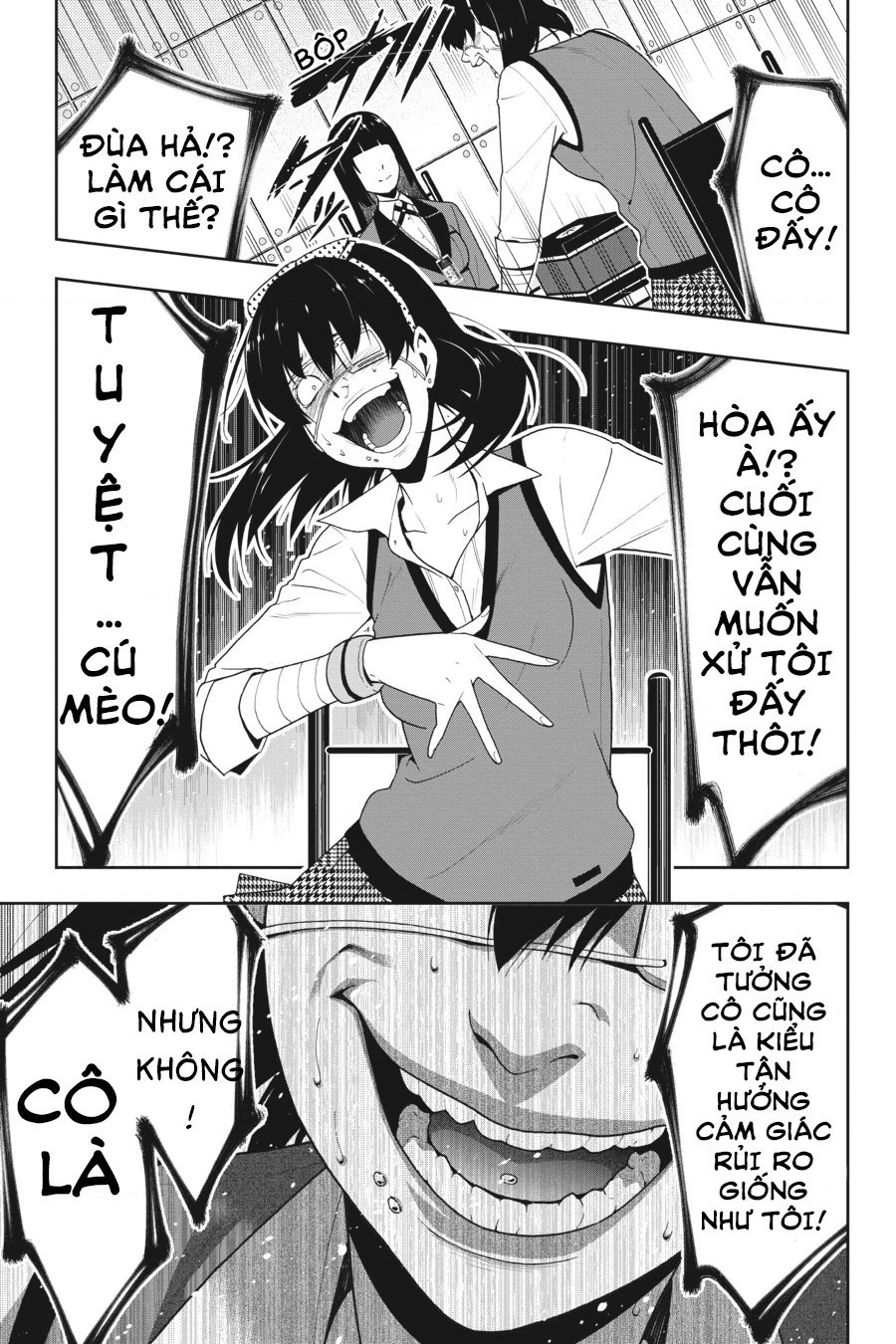 Kakegurui Chapter 15 - 4