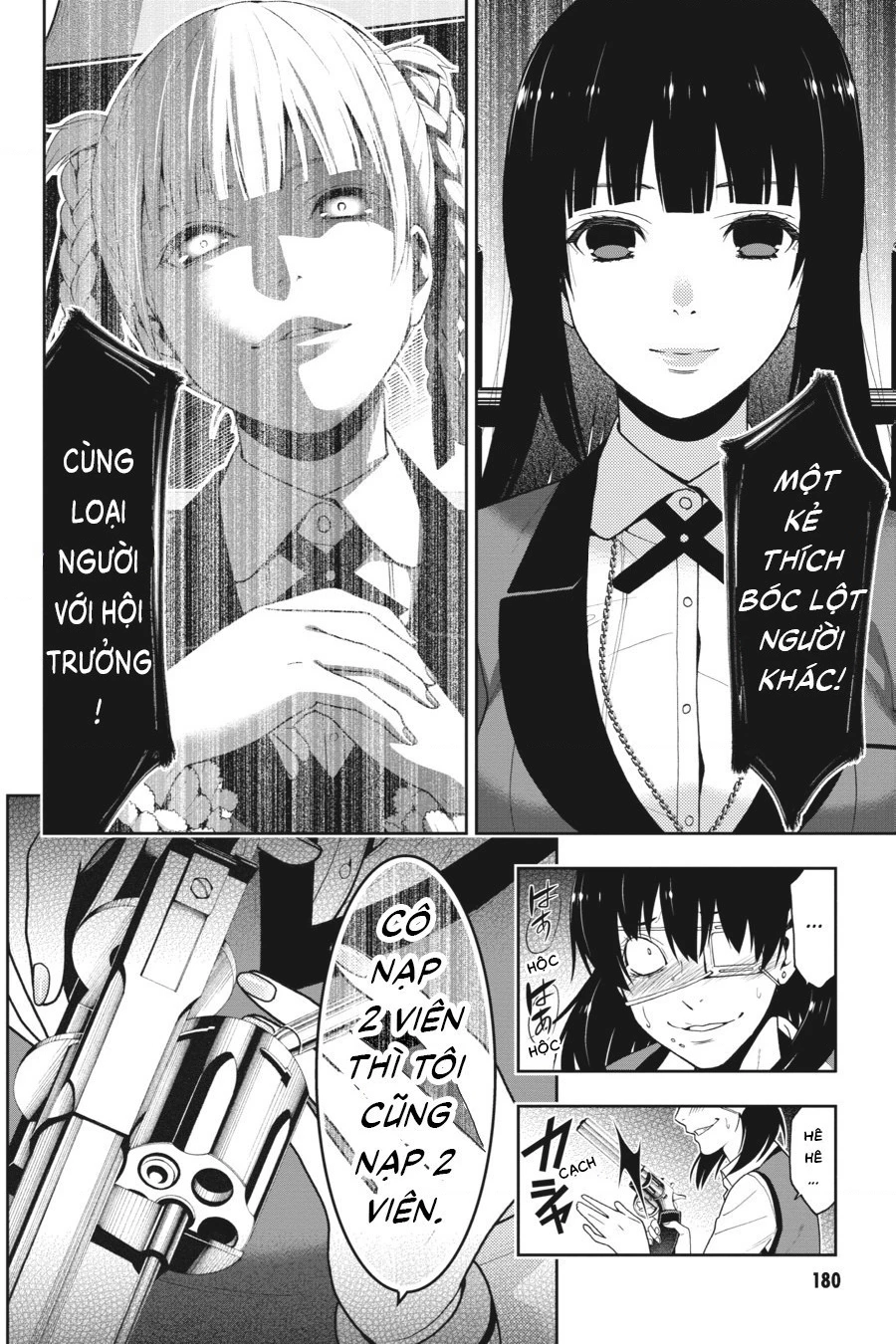 Kakegurui Chapter 15 - 5