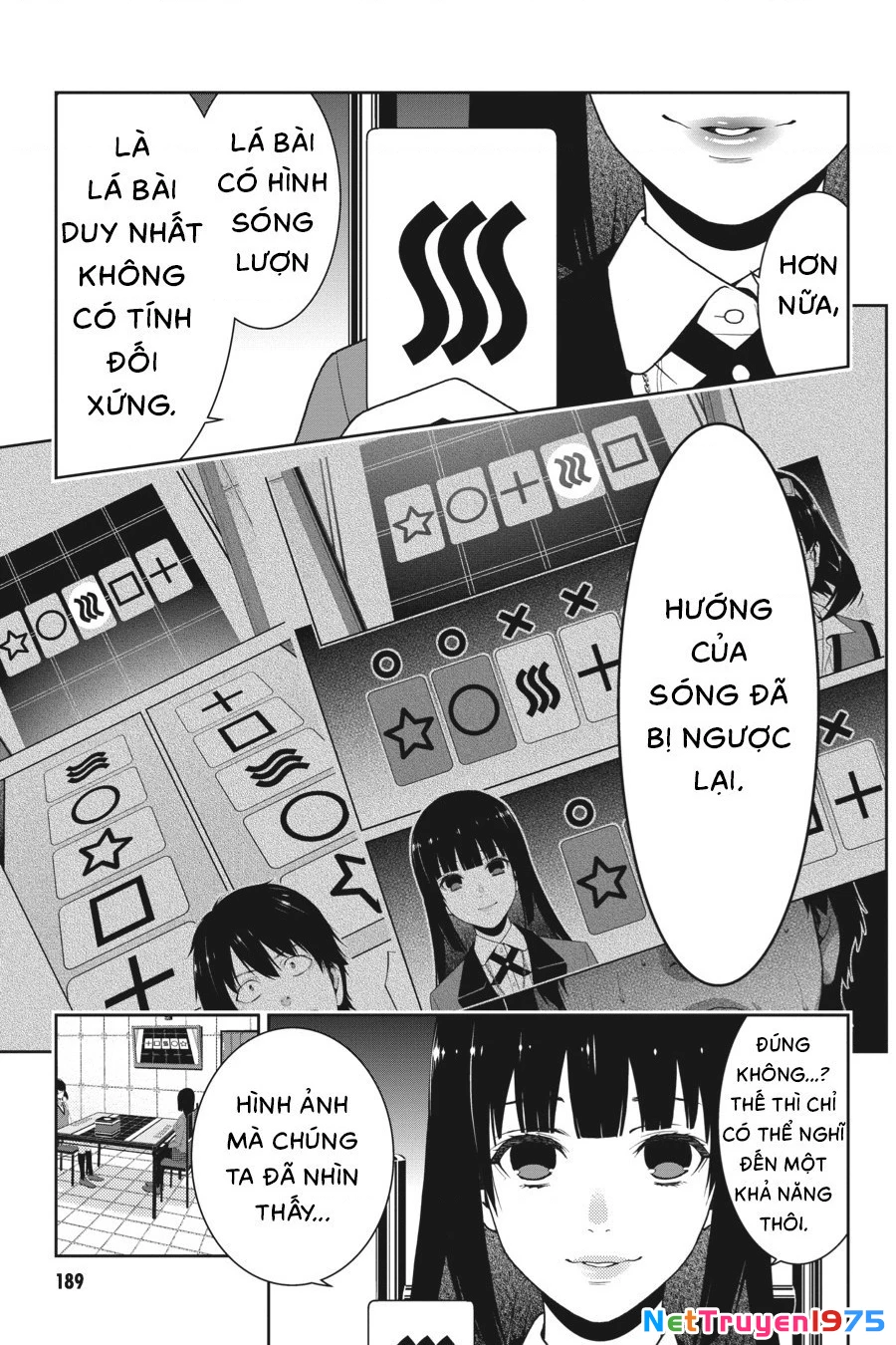 Kakegurui Chapter 15 - 14