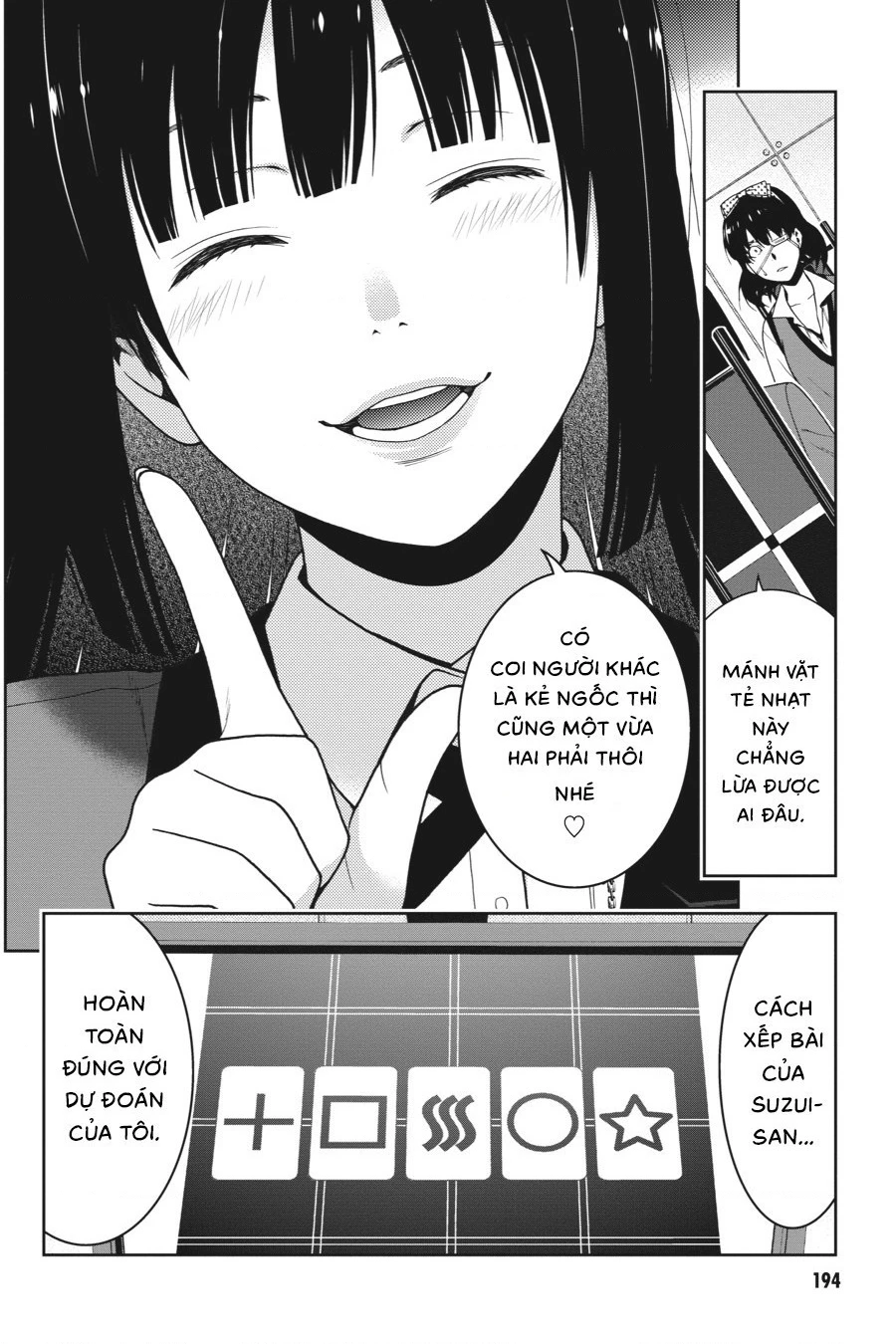 Kakegurui Chapter 15 - 18
