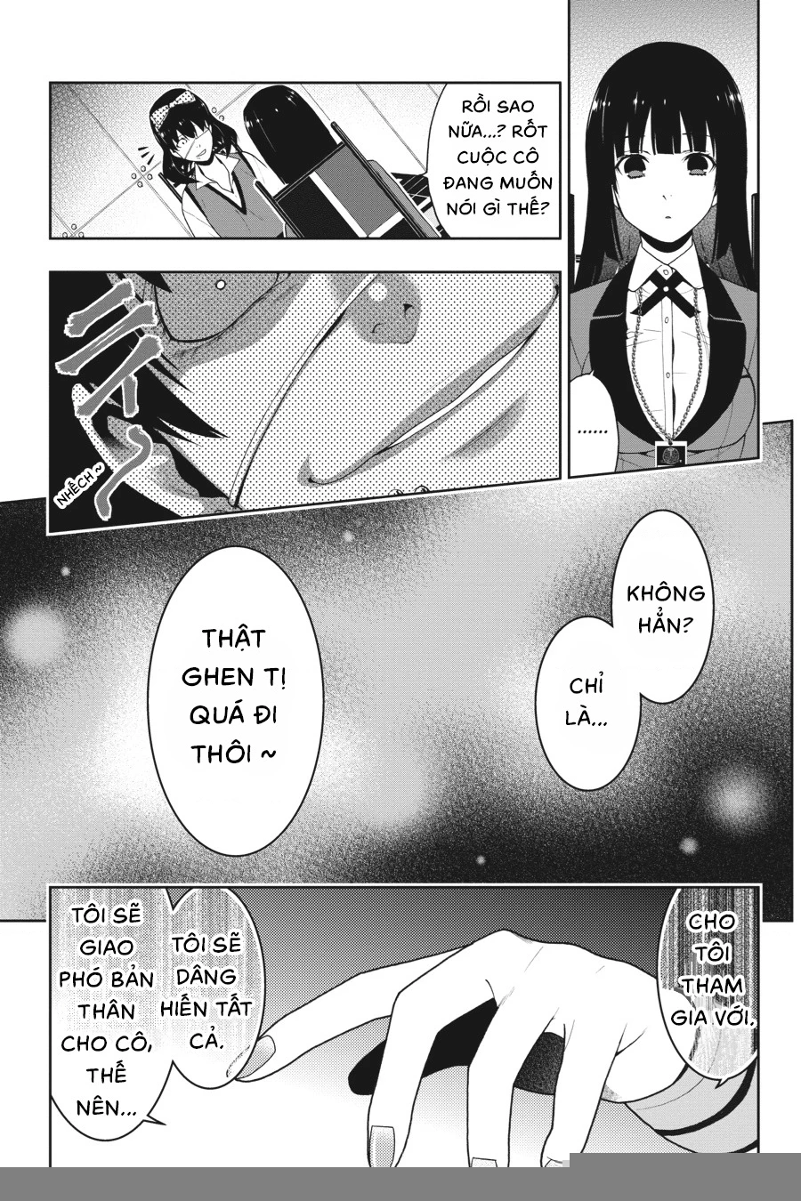 Kakegurui Chapter 16 - 10
