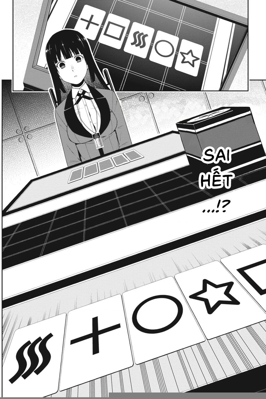 Kakegurui Chapter 16 - 12