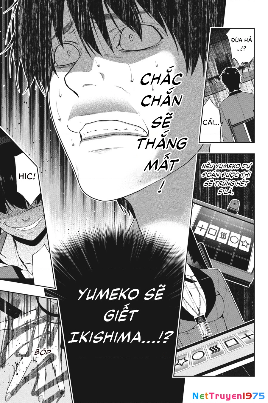 Kakegurui Chapter 16 - 13