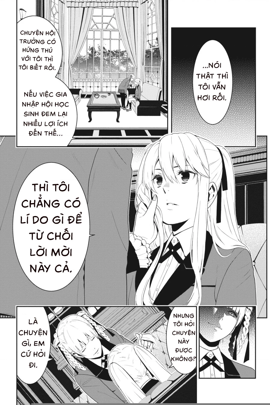Kakegurui Chapter 16 - 15
