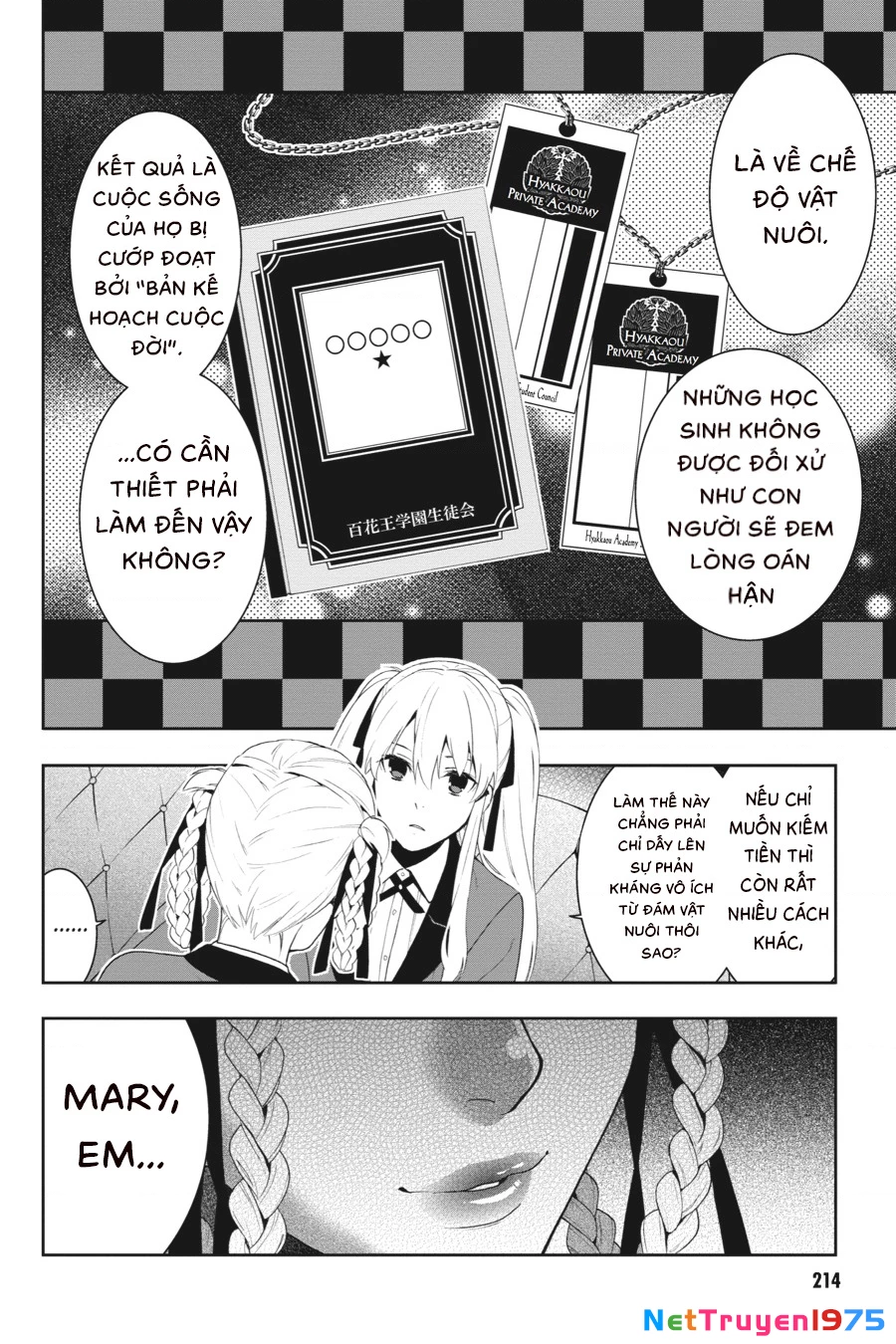 Kakegurui Chapter 16 - 16