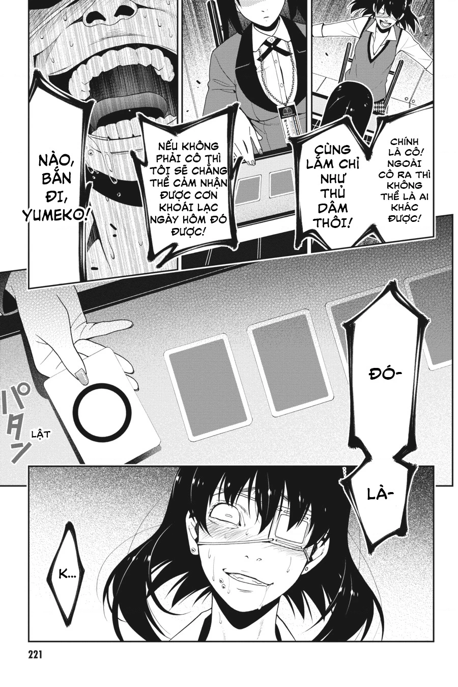 Kakegurui Chapter 16 - 23