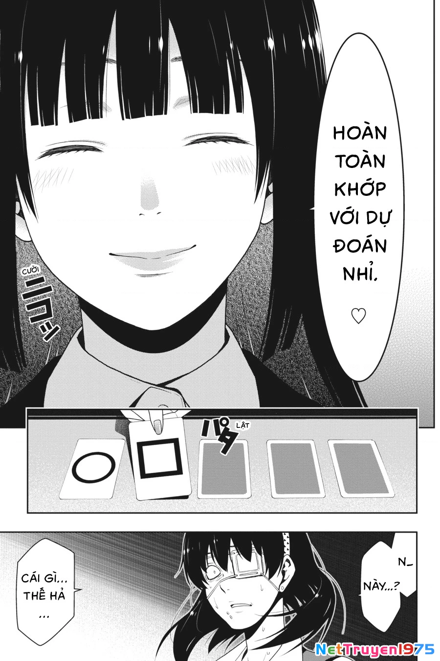 Kakegurui Chapter 16 - 25