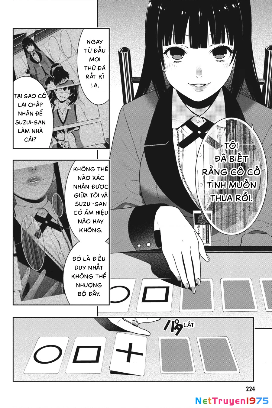 Kakegurui Chapter 16 - 26
