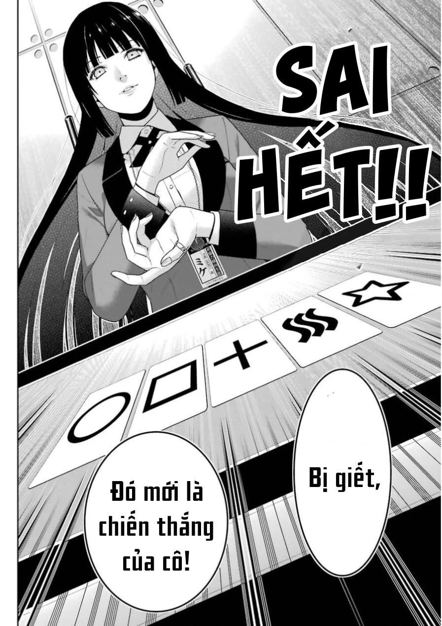 Kakegurui Chapter 16 - 32