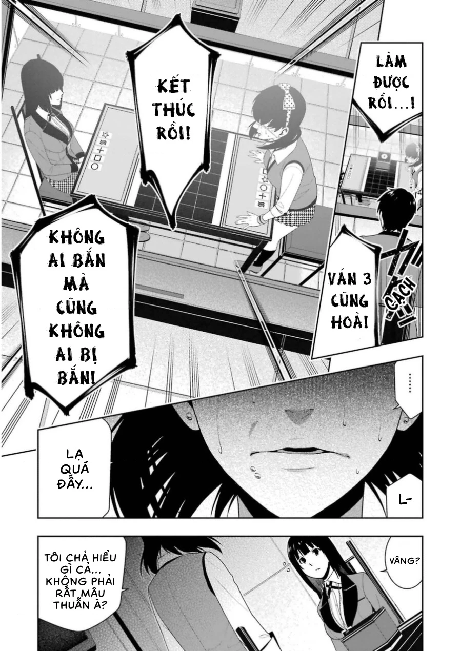 Kakegurui Chapter 16 - 33