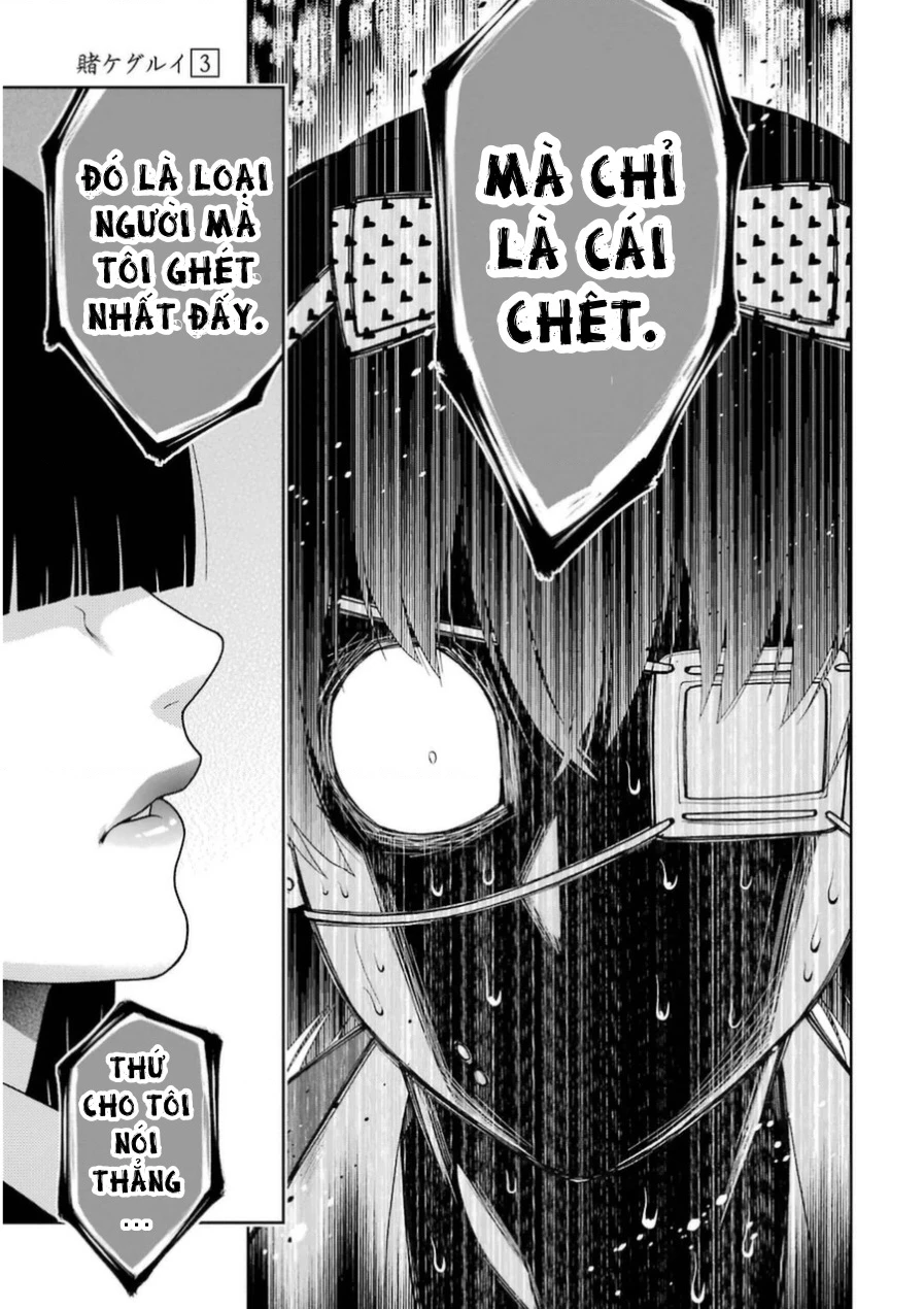 Kakegurui Chapter 16 - 37