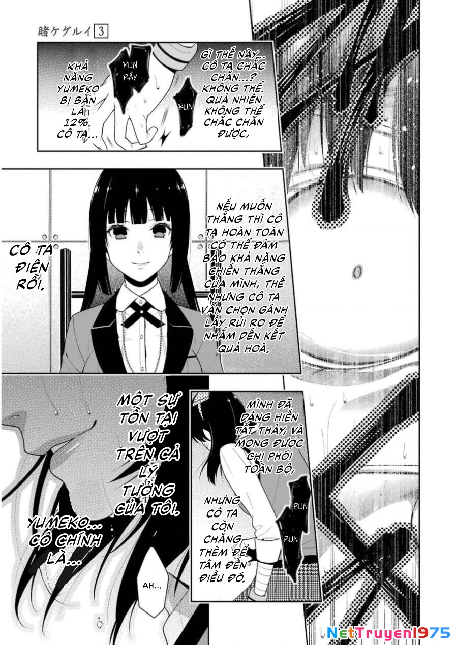 Kakegurui Chapter 16 - 39
