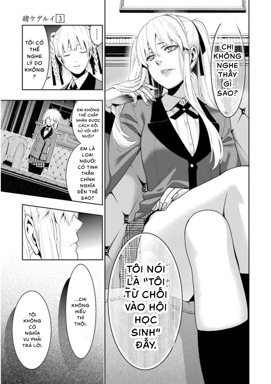 Kakegurui Chapter 16 - 43