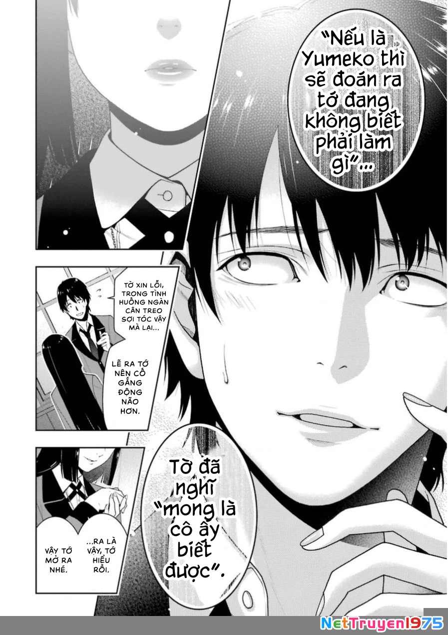Kakegurui Chapter 16 - 51