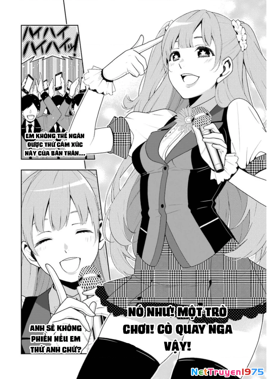 Kakegurui Chapter 17 - 6