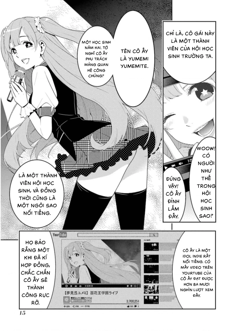 Kakegurui Chapter 17 - 11
