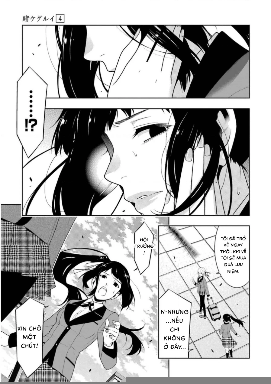 Kakegurui Chapter 17 - 17