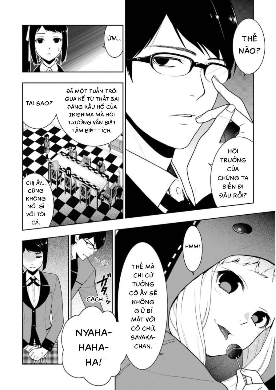 Kakegurui Chapter 18 - 3