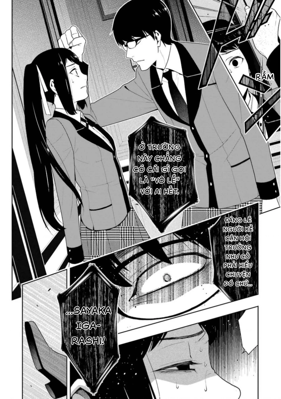 Kakegurui Chapter 18 - 5