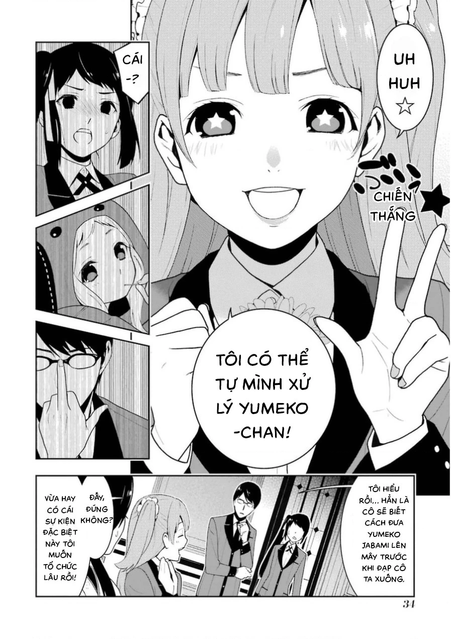 Kakegurui Chapter 18 - 11