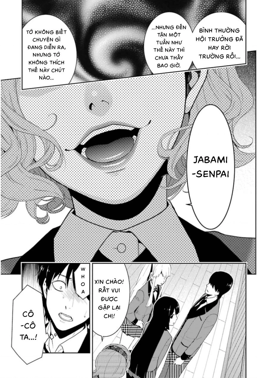 Kakegurui Chapter 18 - 16