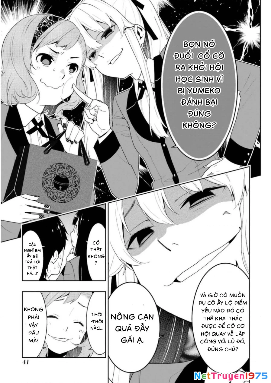 Kakegurui Chapter 18 - 18