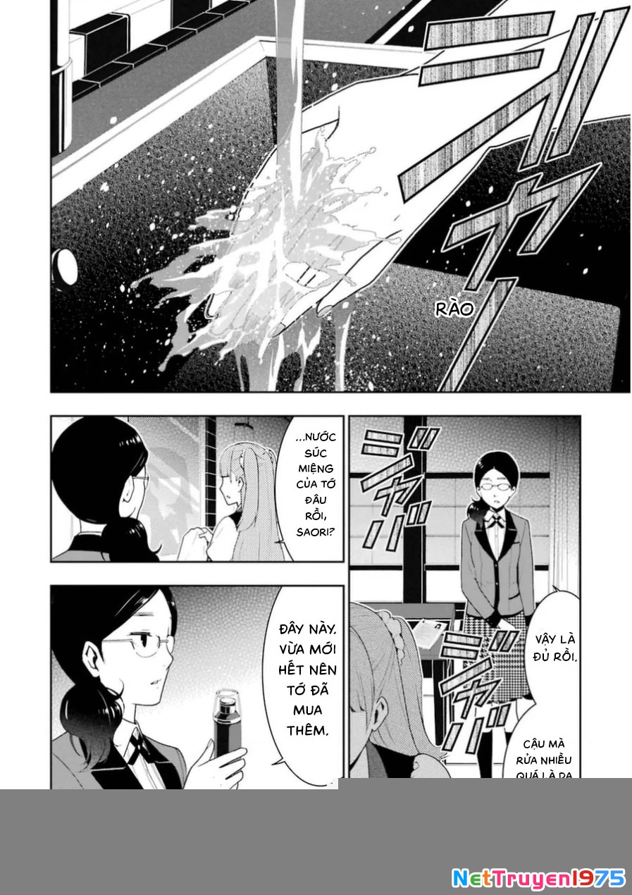 Kakegurui Chapter 18 - 31