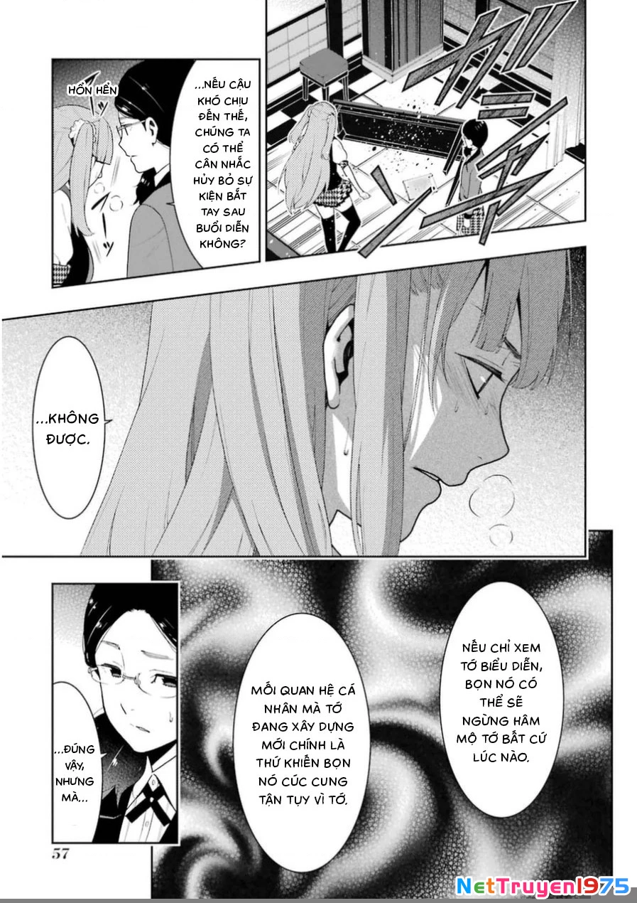 Kakegurui Chapter 18 - 34