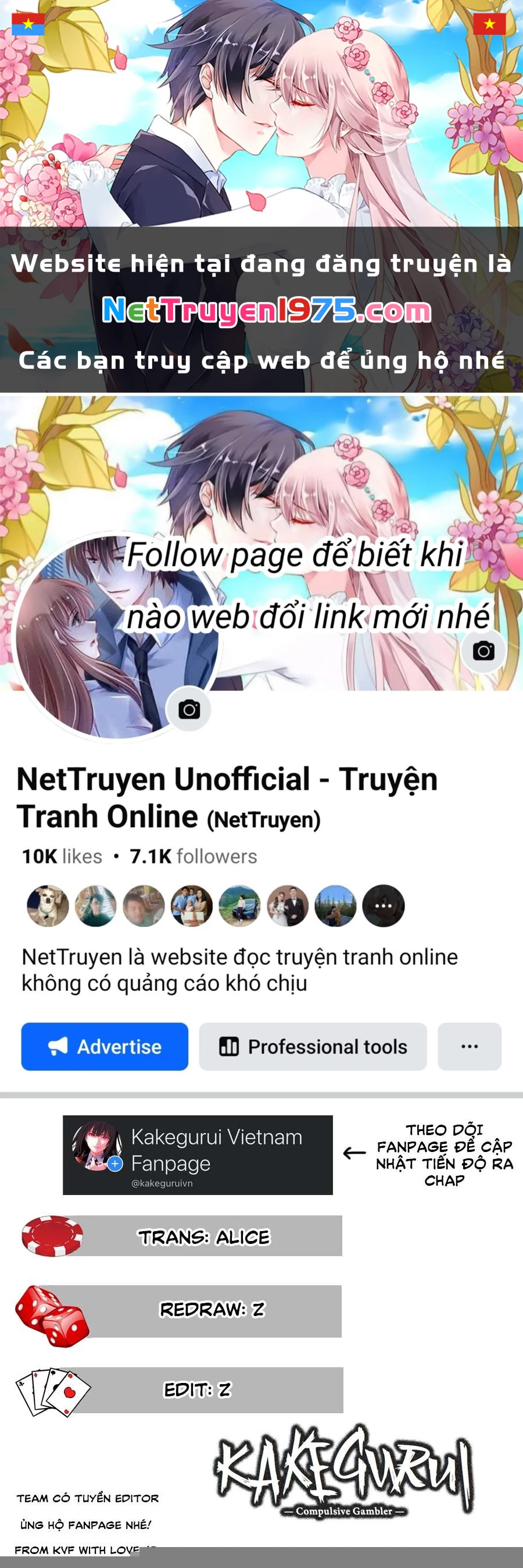 Kakegurui Chapter 19 - 1