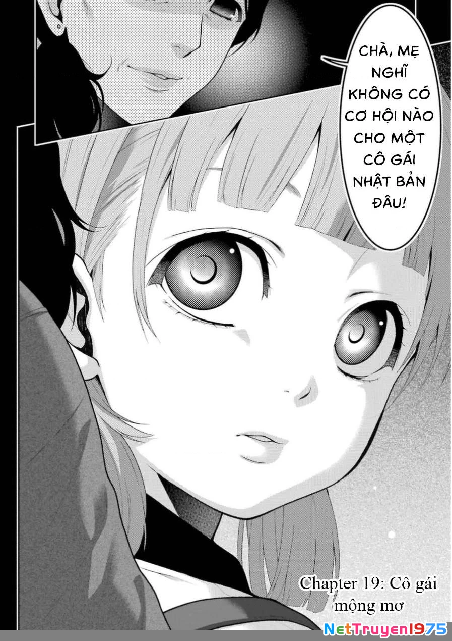 Kakegurui Chapter 19 - 3