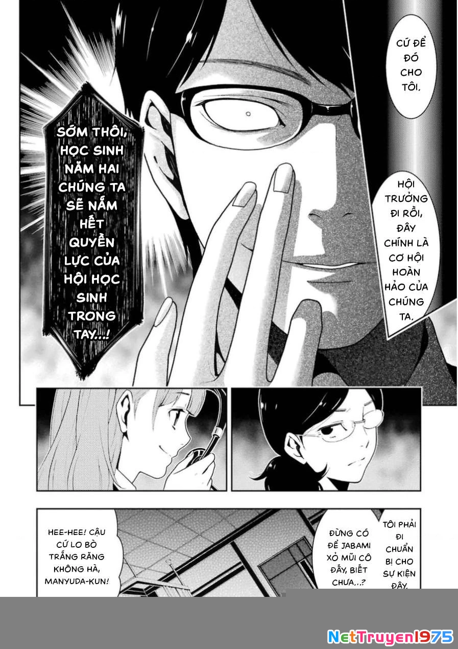 Kakegurui Chapter 19 - 5