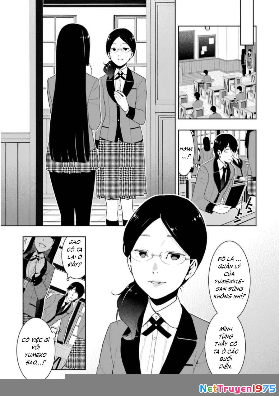 Kakegurui Chapter 19 - 6