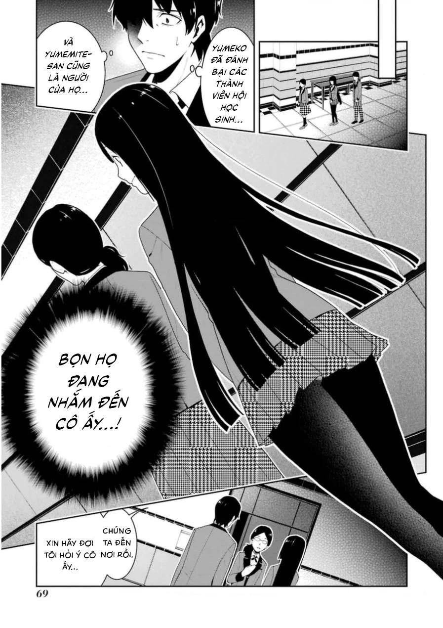 Kakegurui Chapter 19 - 8
