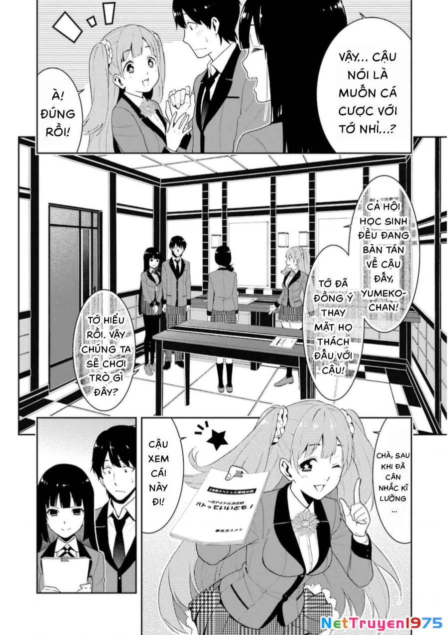 Kakegurui Chapter 19 - 13