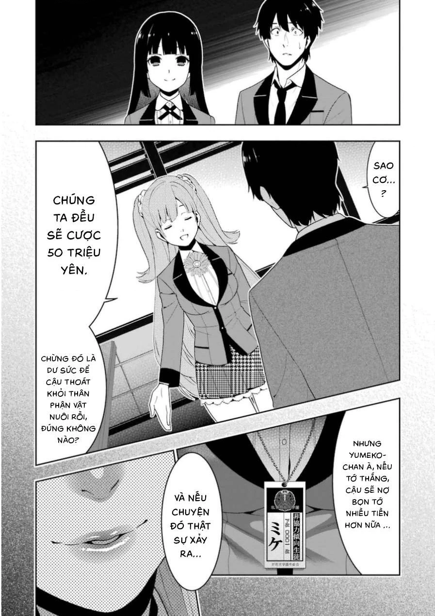 Kakegurui Chapter 19 - 16