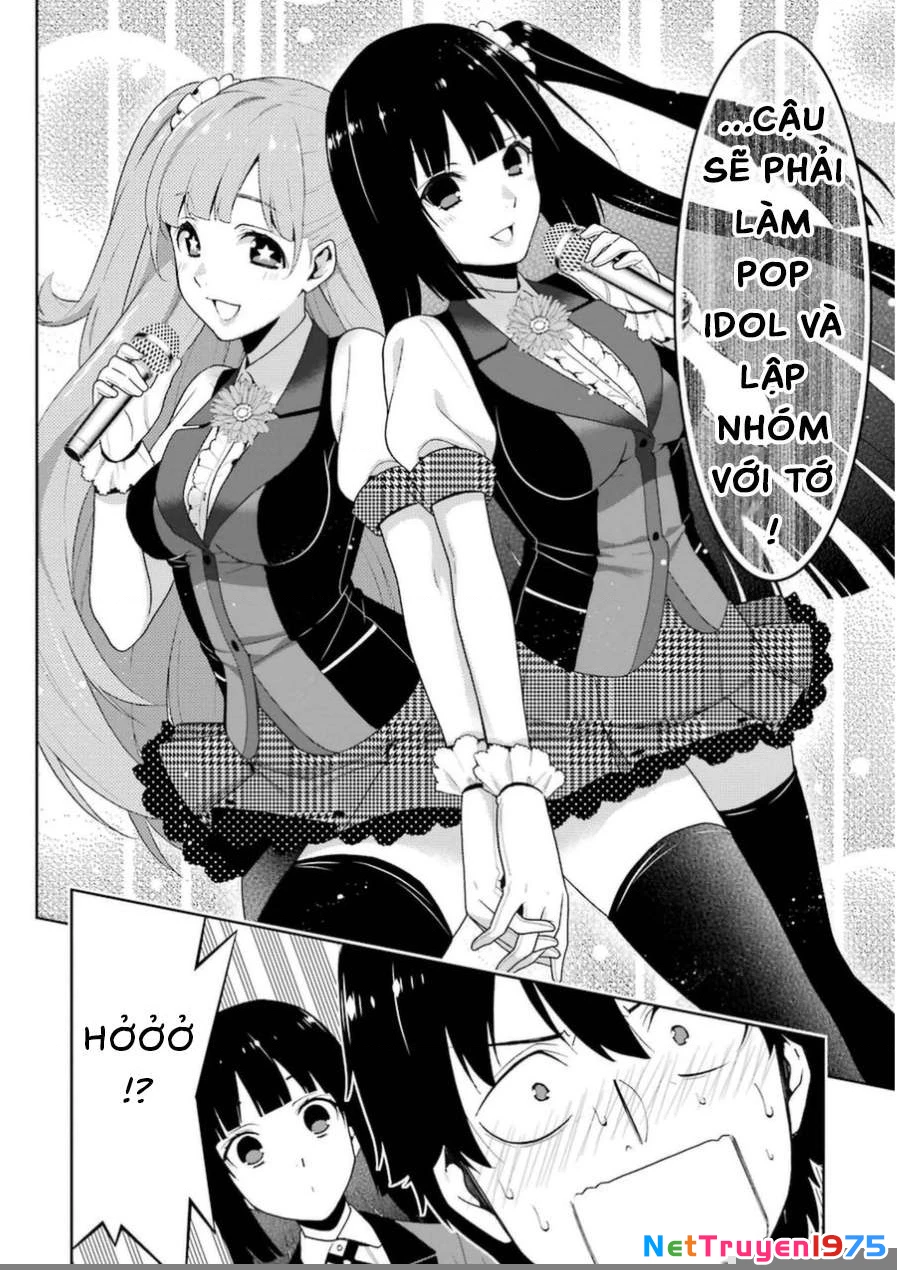 Kakegurui Chapter 19 - 17