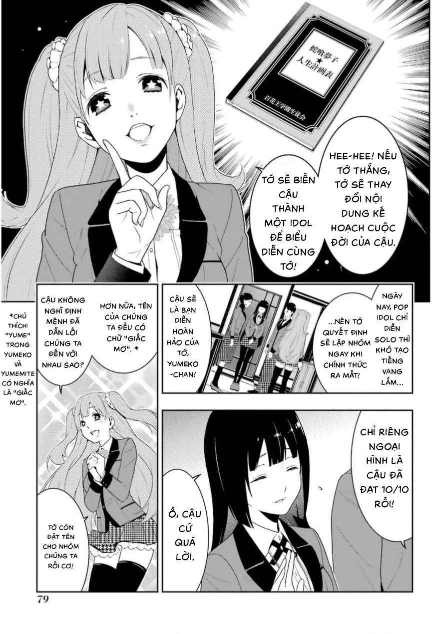 Kakegurui Chapter 19 - 18