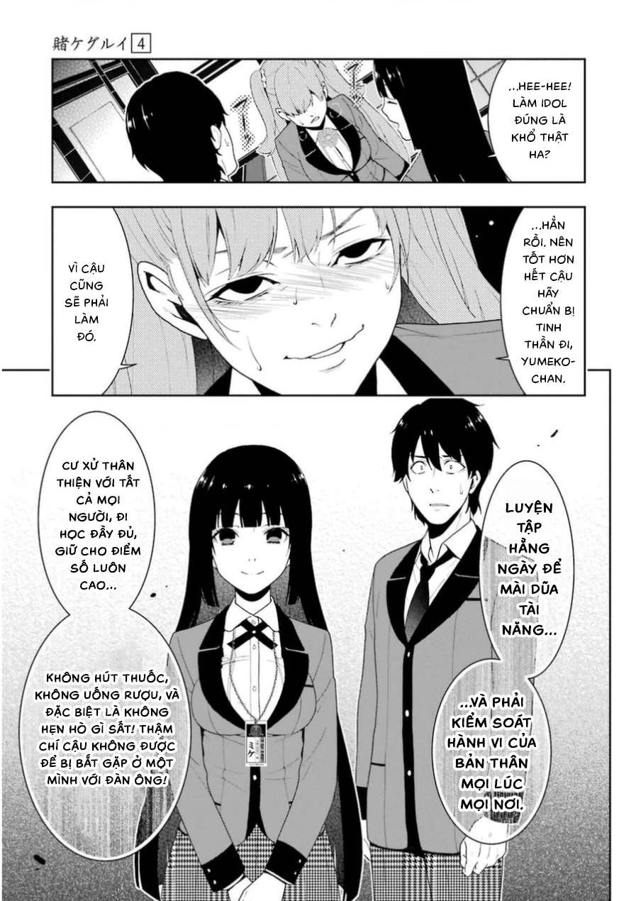 Kakegurui Chapter 19 - 32