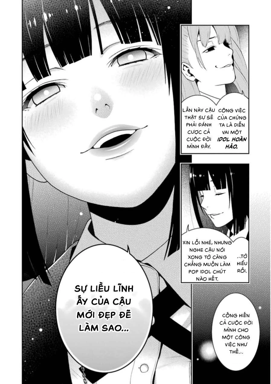 Kakegurui Chapter 19 - 33