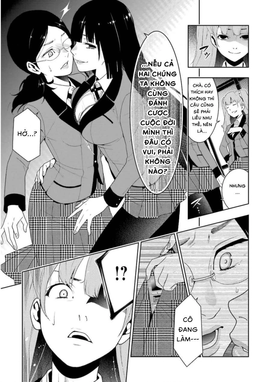 Kakegurui Chapter 19 - 34