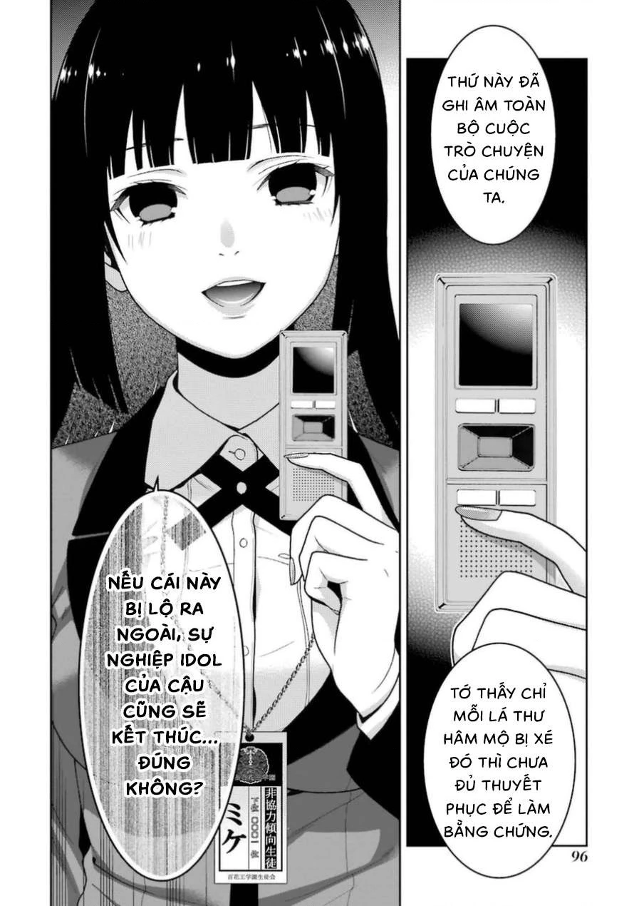 Kakegurui Chapter 19 - 35