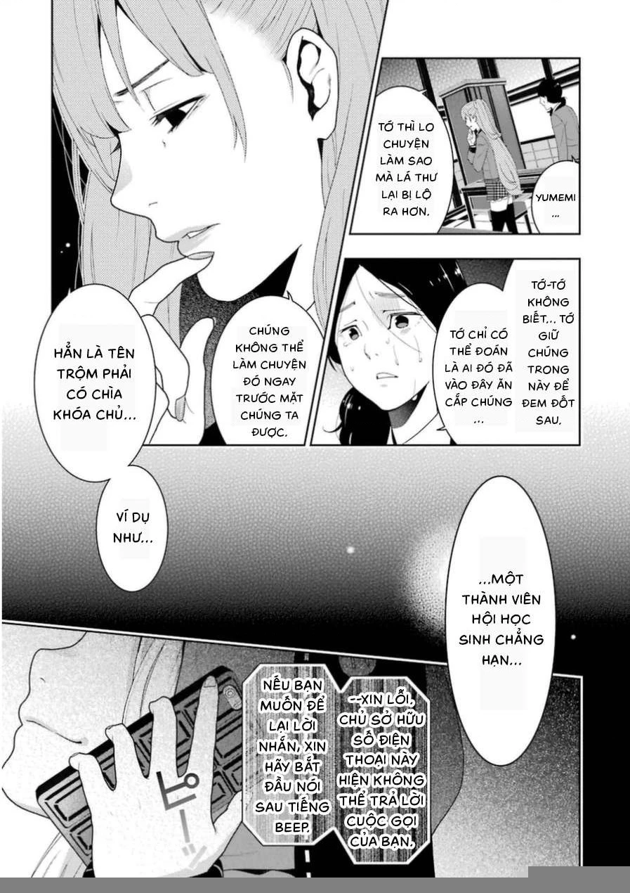 Kakegurui Chapter 19 - 42