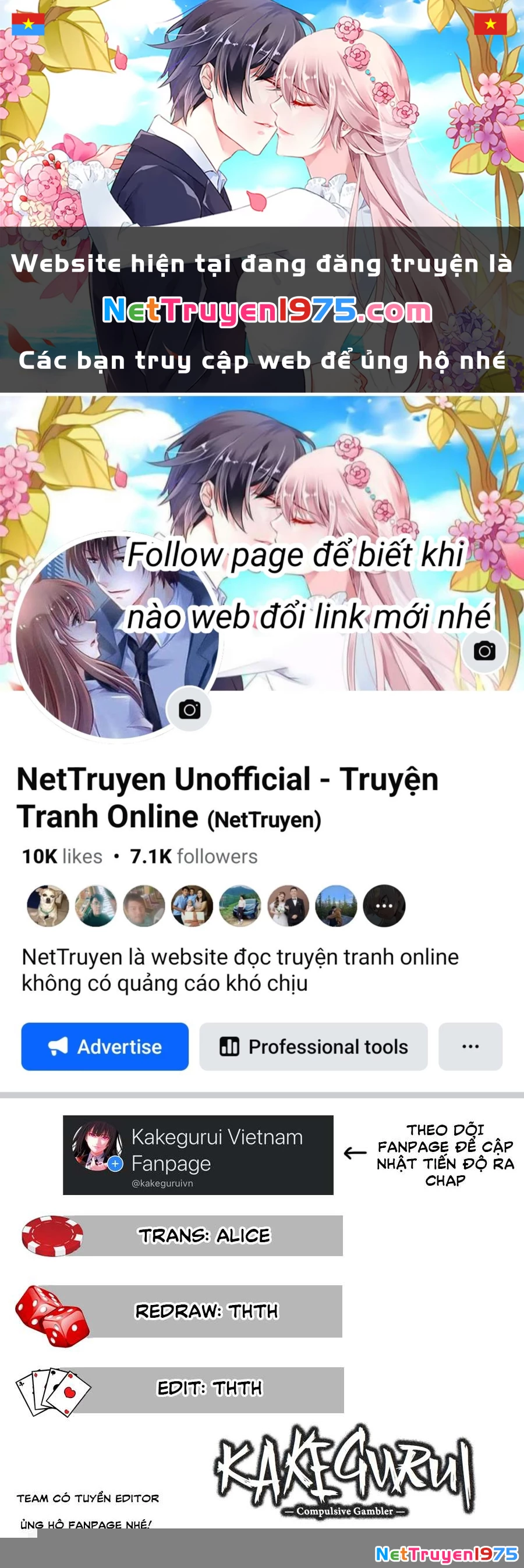 Kakegurui Chapter 20 - 1